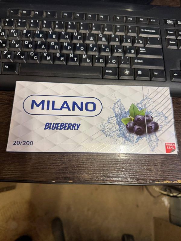 Milano Blueberry