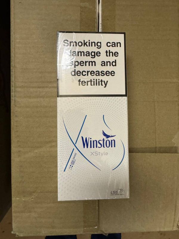 Winston Xstyle