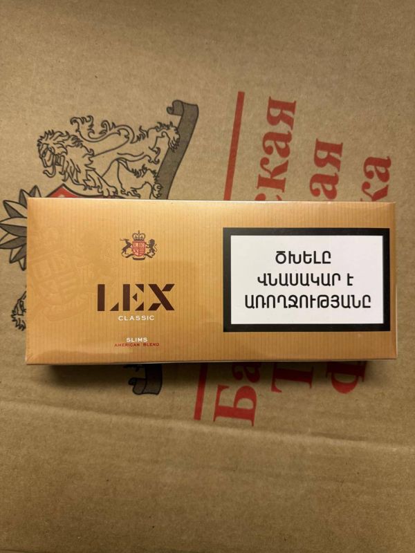 LEX slims classic