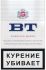Сигареты БТ