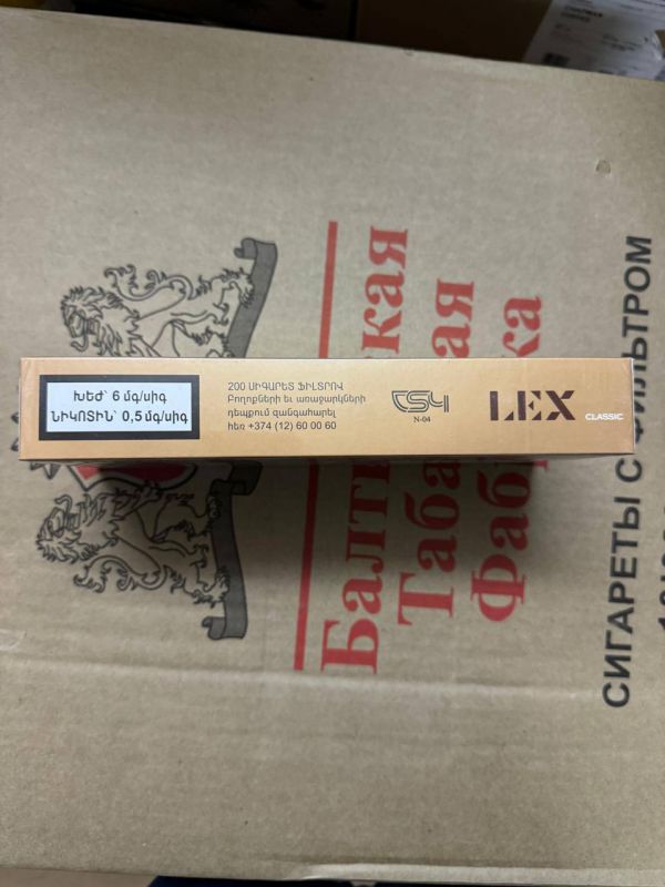 LEX slims classic