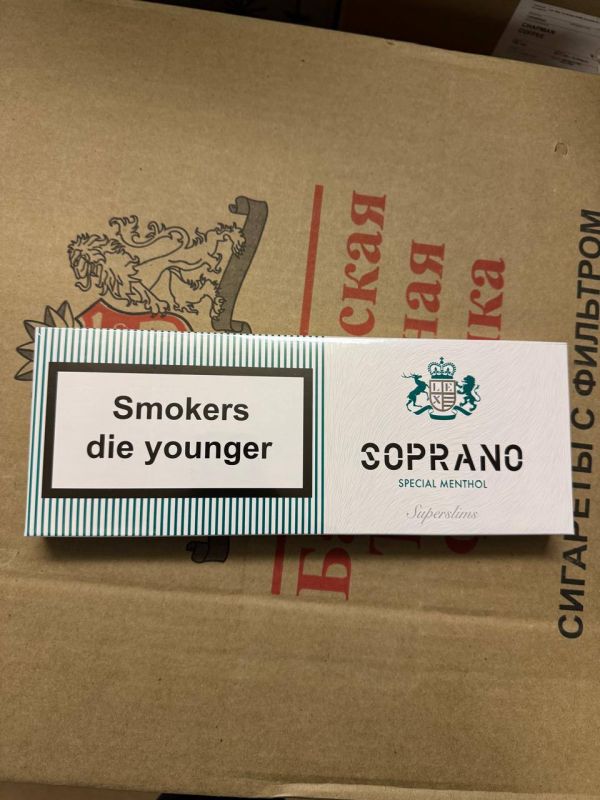 Soprano Superslim methol