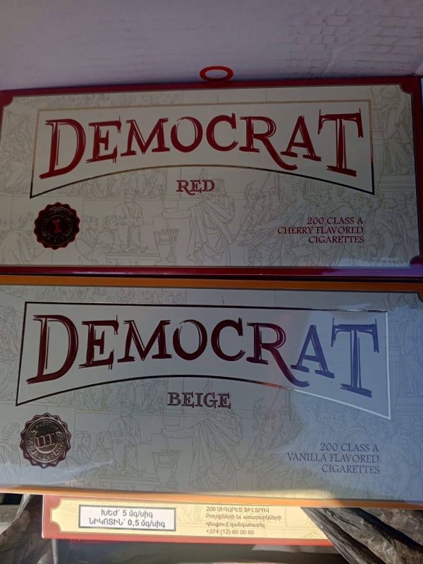 Democrat SS red cherry