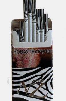Сигареты НЗ супер слим блэк