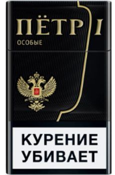 Сигареты Петр 1 Черный